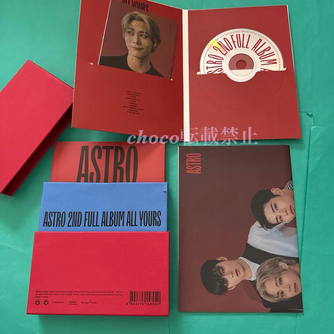 ASTRO stargraphy　動画付フォトブック　トレカ　チャウヌ　ムンビン