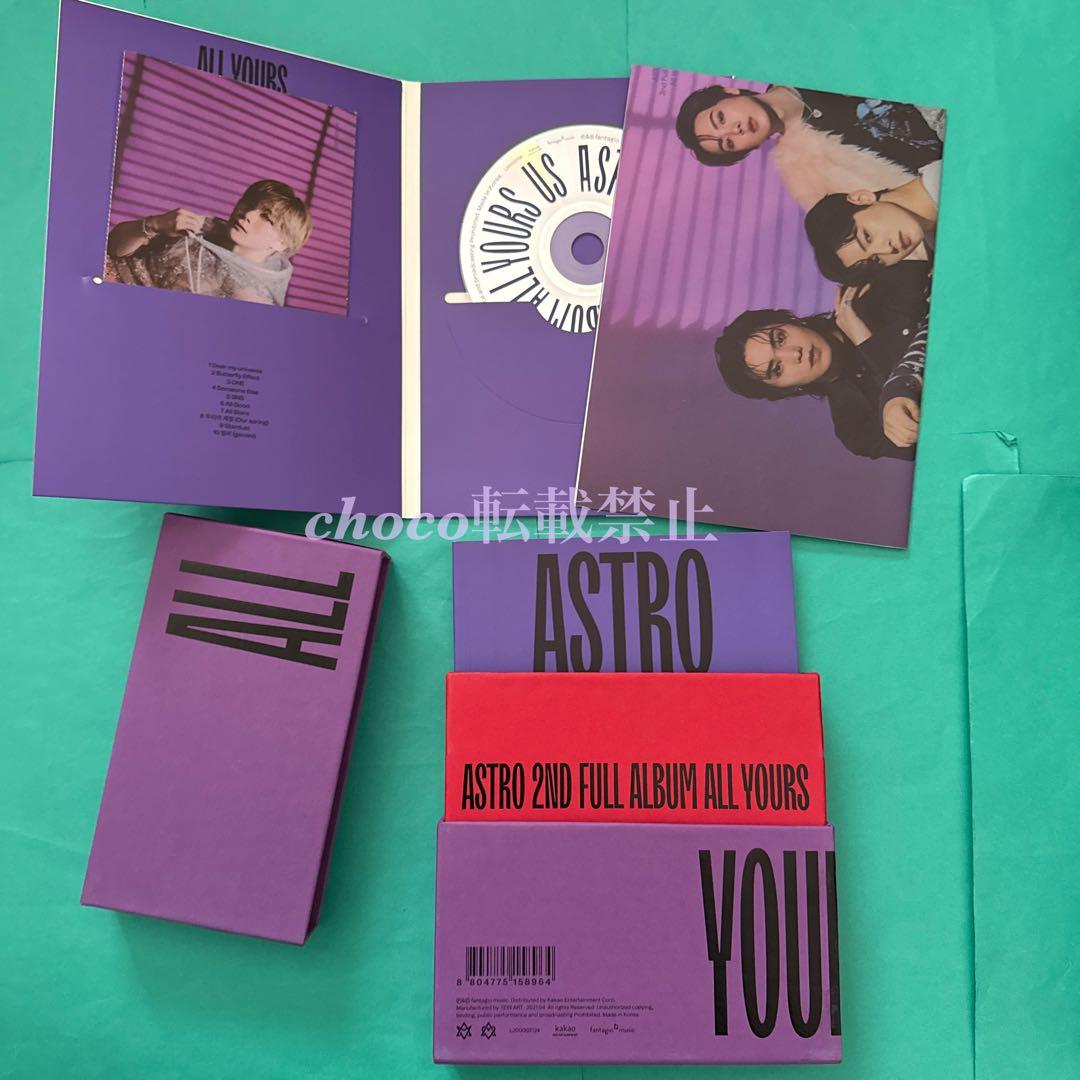 ASTRO stargraphy　動画付フォトブック　トレカ　チャウヌ　ムンビン