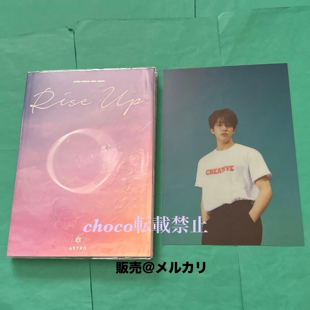 ASTRO stargraphy　動画付フォトブック　トレカ　チャウヌ　ムンビン