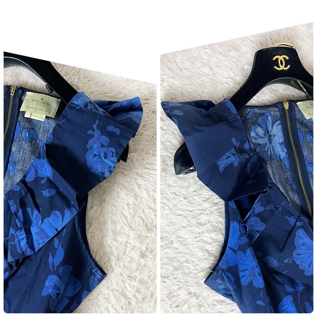 ✖︎ ハナエモリ ダンス衣装 ロングドレス ビーズ刺繍 スパンコール ラメ レッド