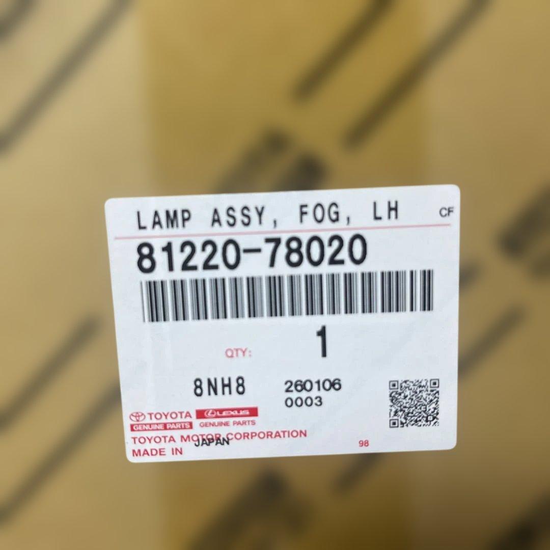 10系レクサスNX300左中古フォグランプ81220-78020