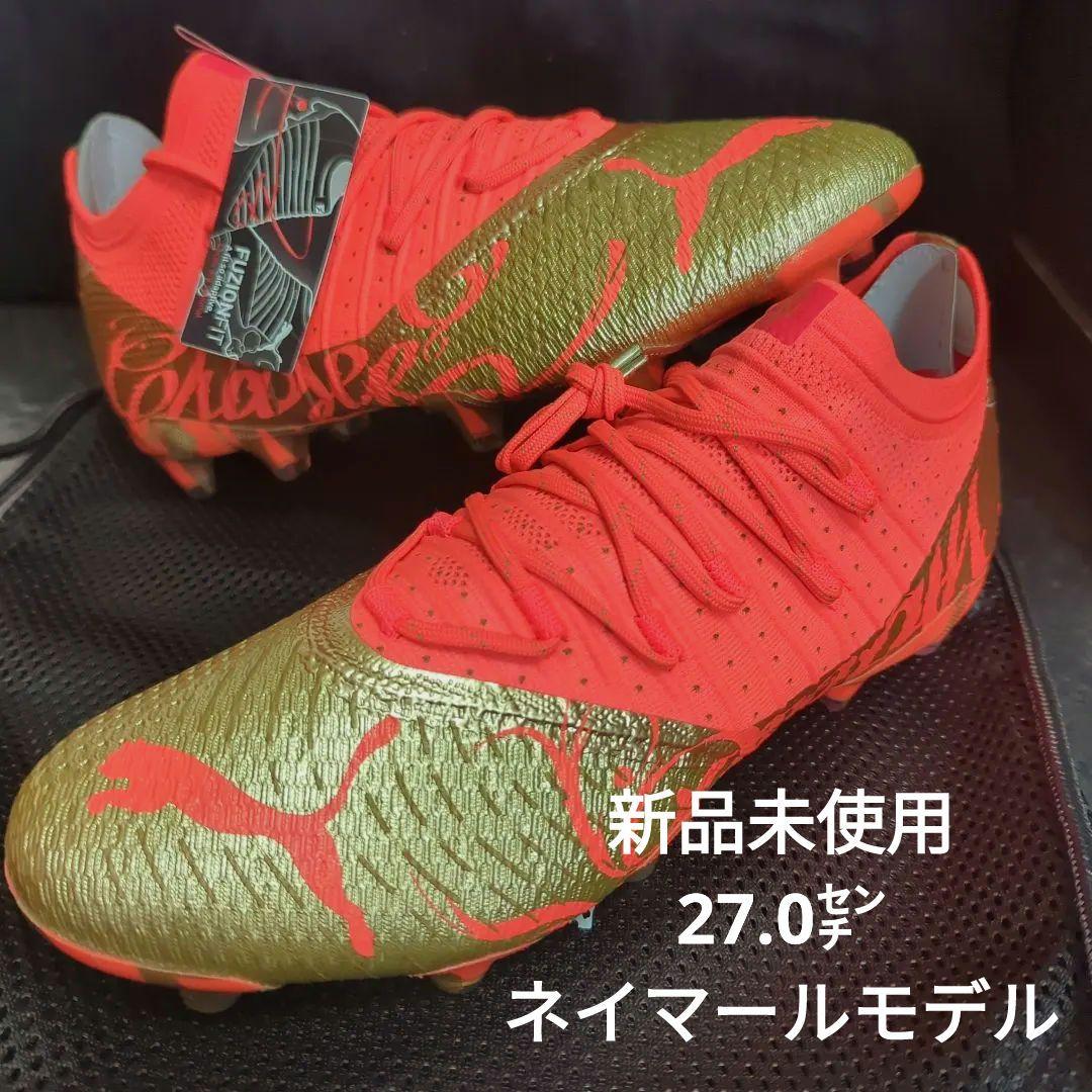 PUMA フューチャーZ 1.4 NJR FG/AG 27.0cm ネイマール