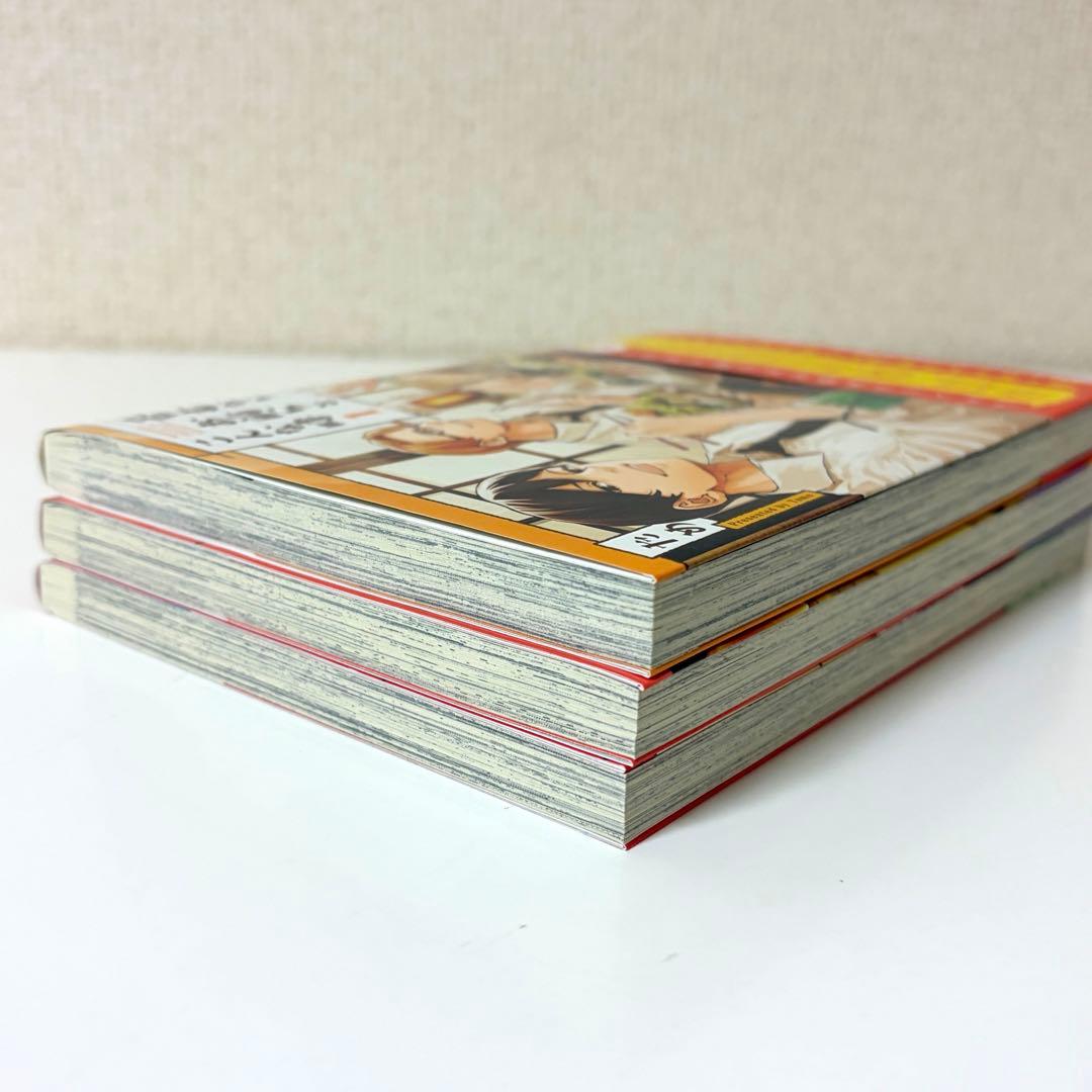 漫画　まとめ売り　NO,11 タイトル毎のバラ売りOK