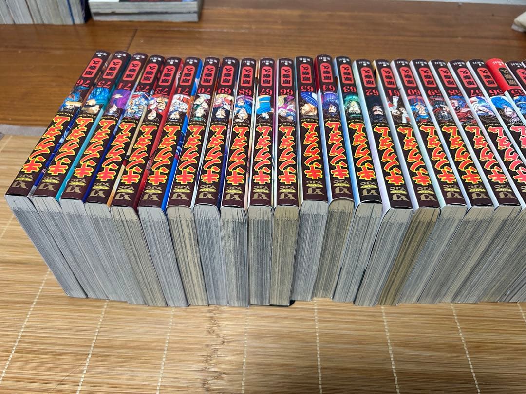 キングダム　全巻　1〜76巻