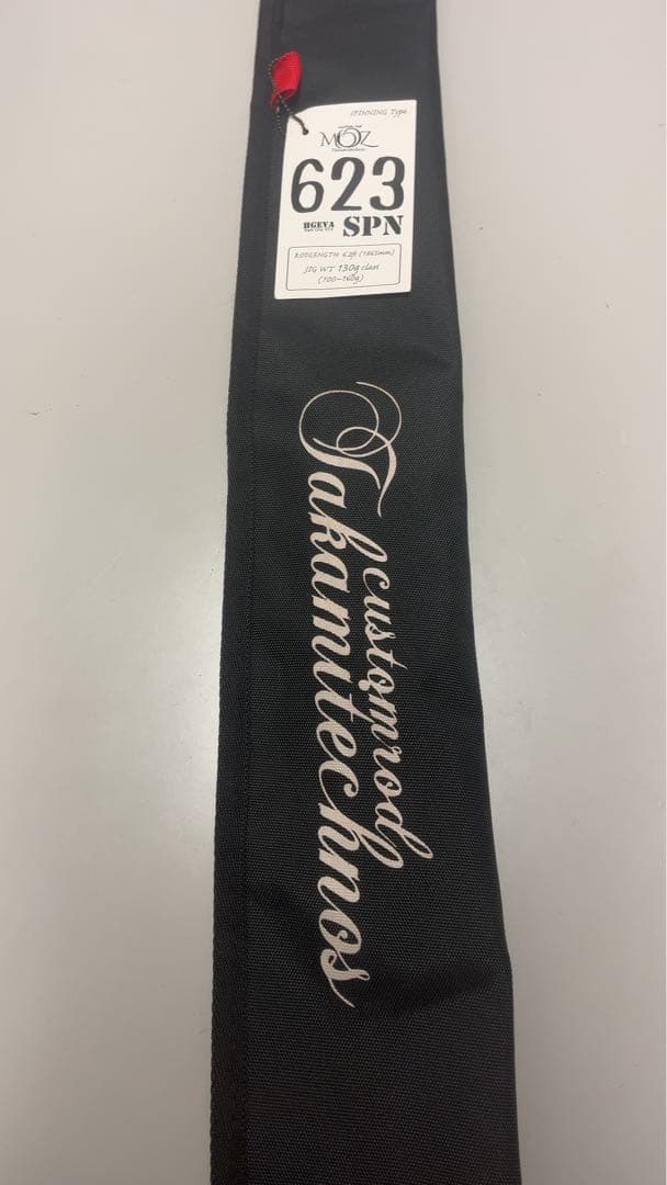 美品 タカミテクノス MOZ623 SPN 保証書説明書付