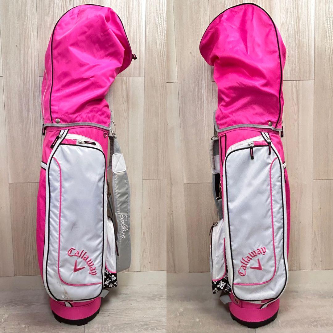 【レディース右】キャロウェイ SOLAIRE レディースゴルフセット　初心者