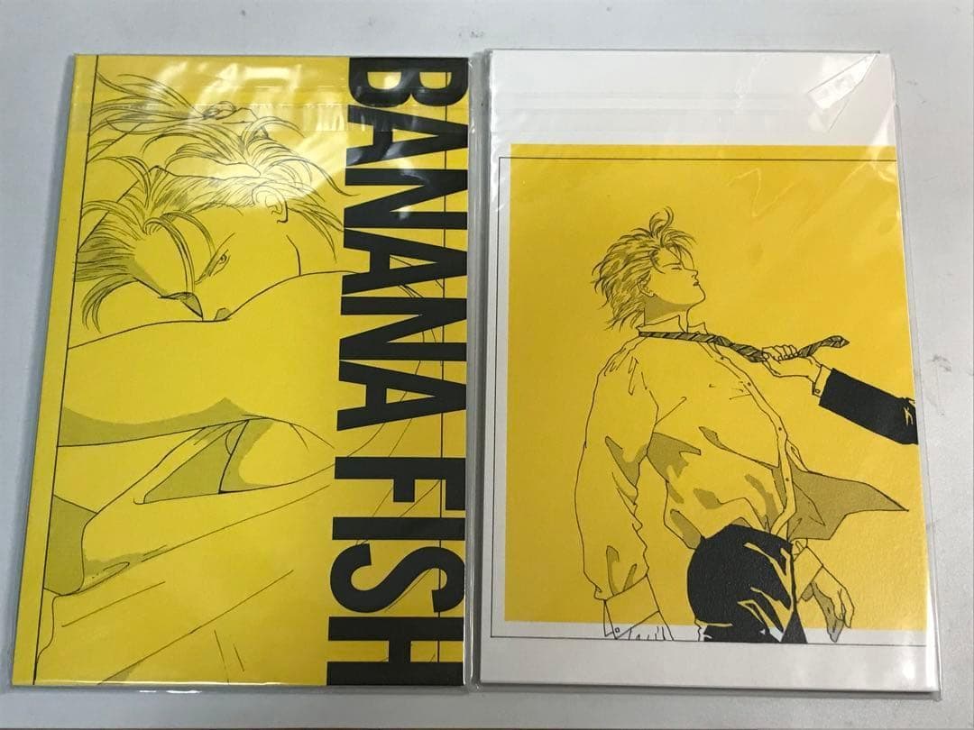 BANANA FISH 復刻版BOX vol.1-4 全巻セット　特典付き