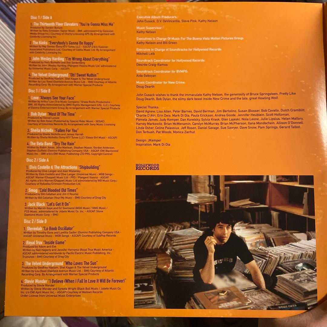 High Fidelity - Original Soundtrack LP2枚