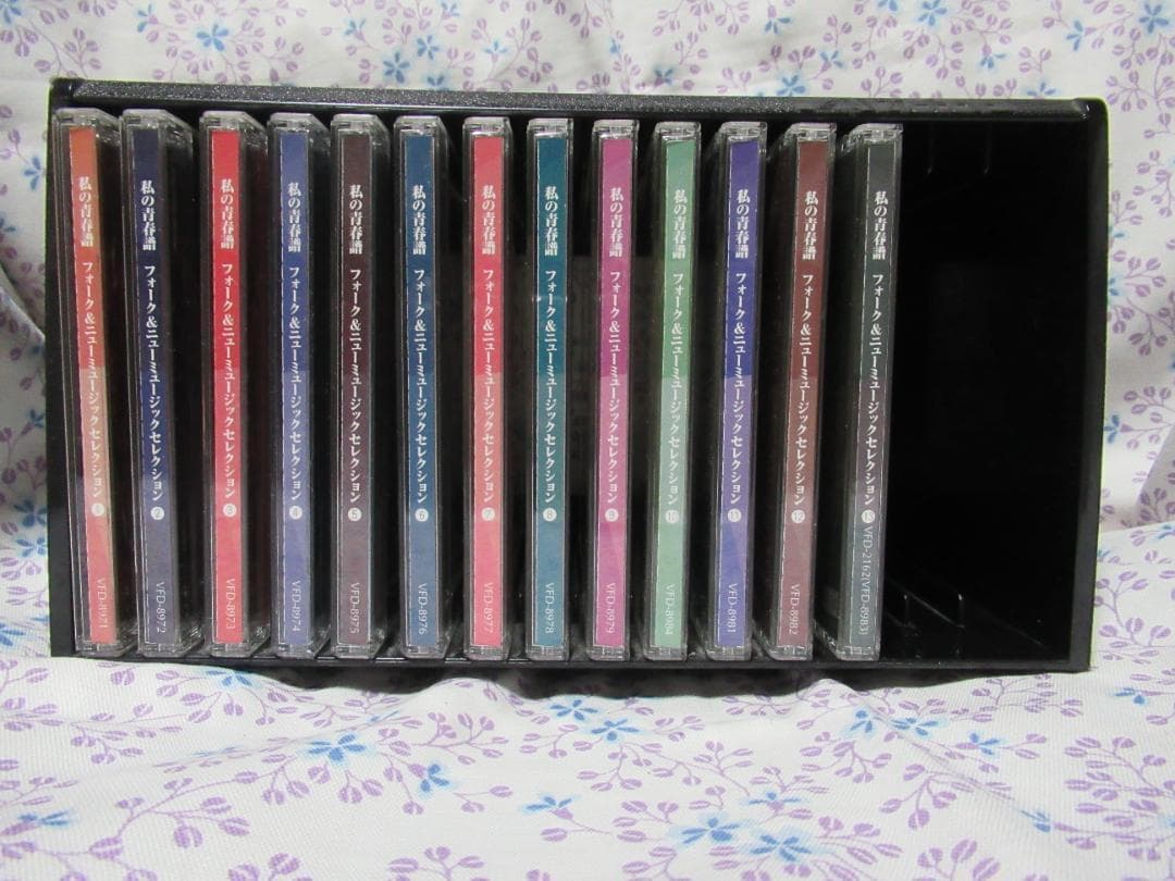 ★CD 13枚セット「私の青春譜 フォーク&ニュ－ミュ－ジックセレクション」★
