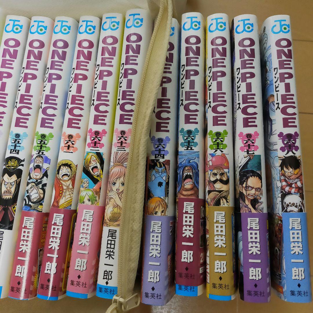 抜けあり　ワンピース1巻〜66巻コミックセット　漫画ジャンプ onepiece