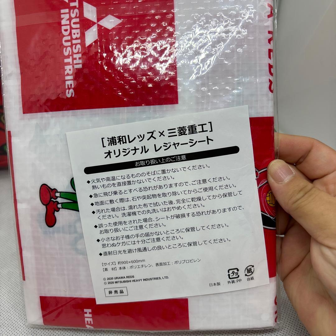 浦和レッズ 応援グッズ ストラップ パスポートケース テッシュケース　貯金箱等