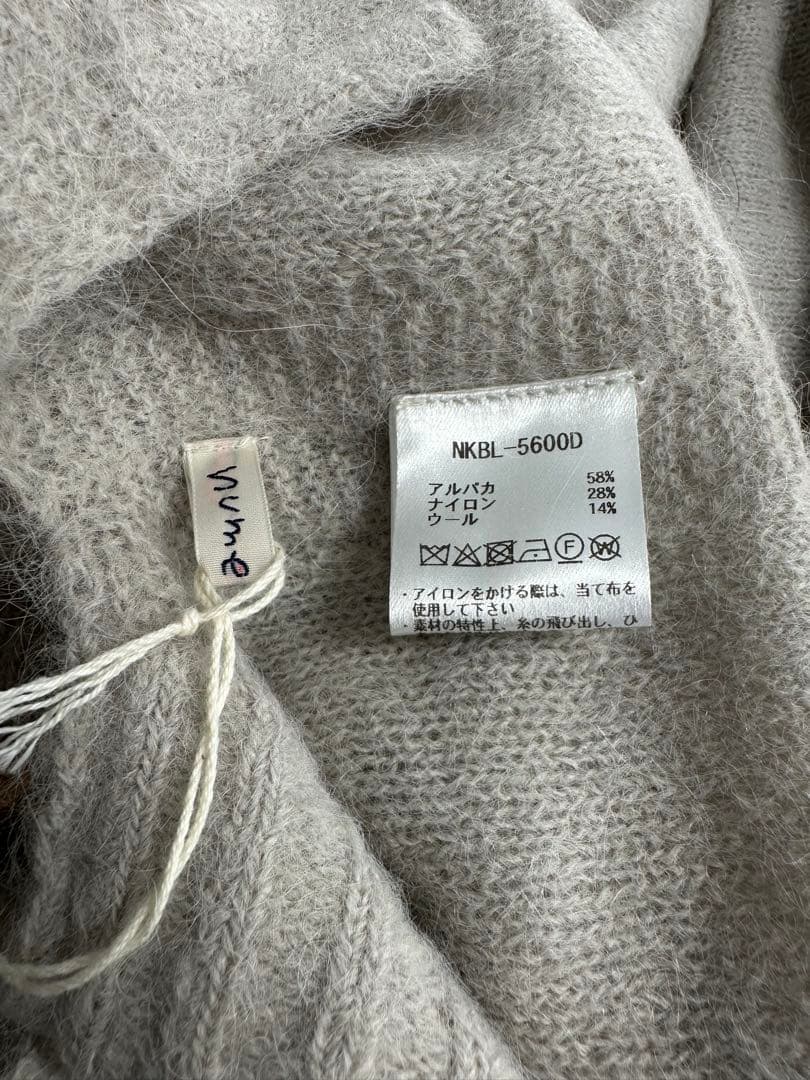 新品未使用 パラスパレス nume ベスト 定価¥17,600の商品 風呂敷付