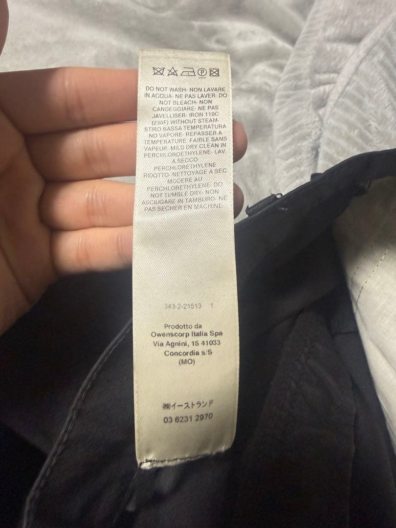 パンツ Rick owens bolan banana TF 29