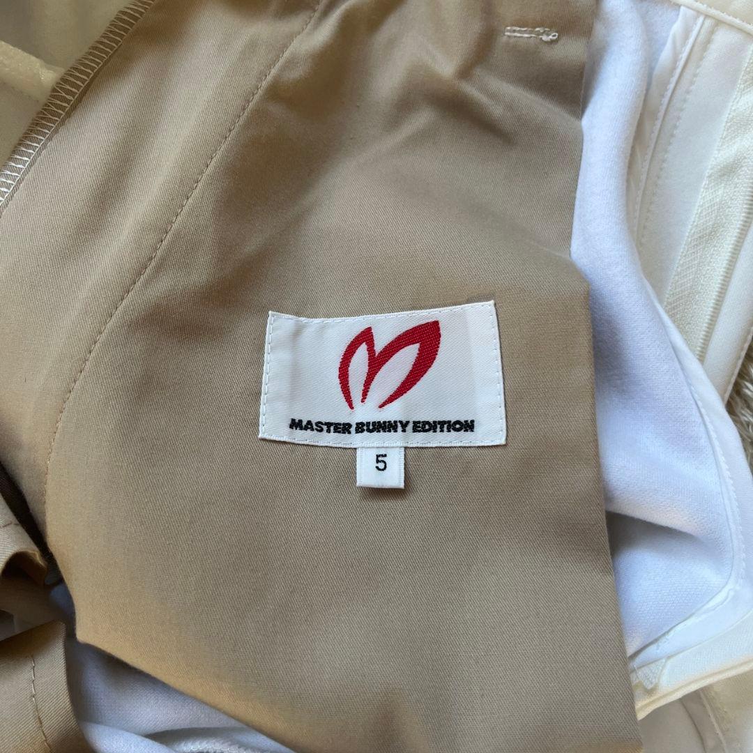美品　マスターバニーエディション　サイズ5 パンツ　ホワイト