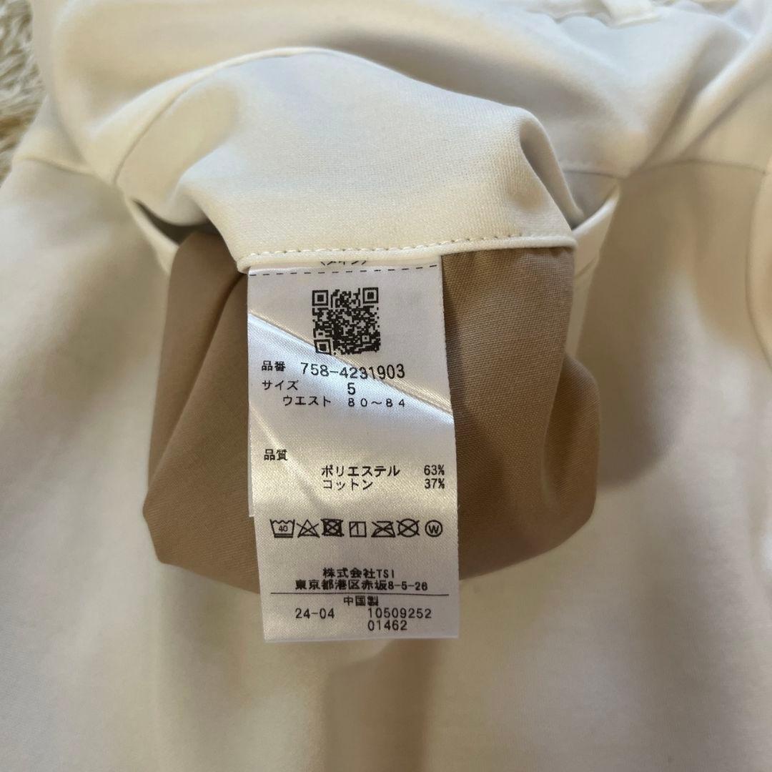 美品　マスターバニーエディション　サイズ5 パンツ　ホワイト