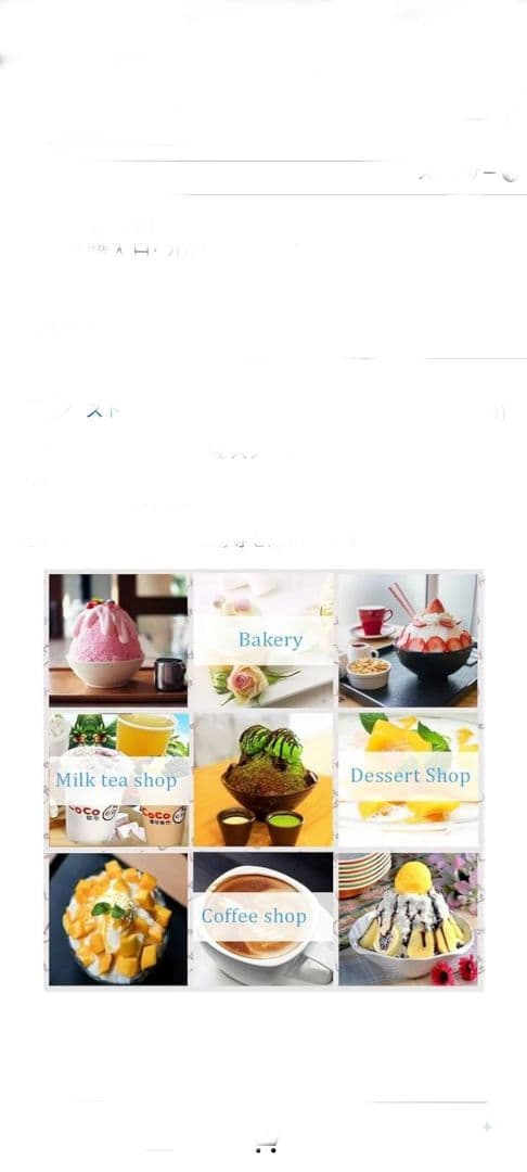 断*行様 【氷不要】糸ピンス機 糸状かき氷メーカー／韓国スイーツ・おうちカフェ・