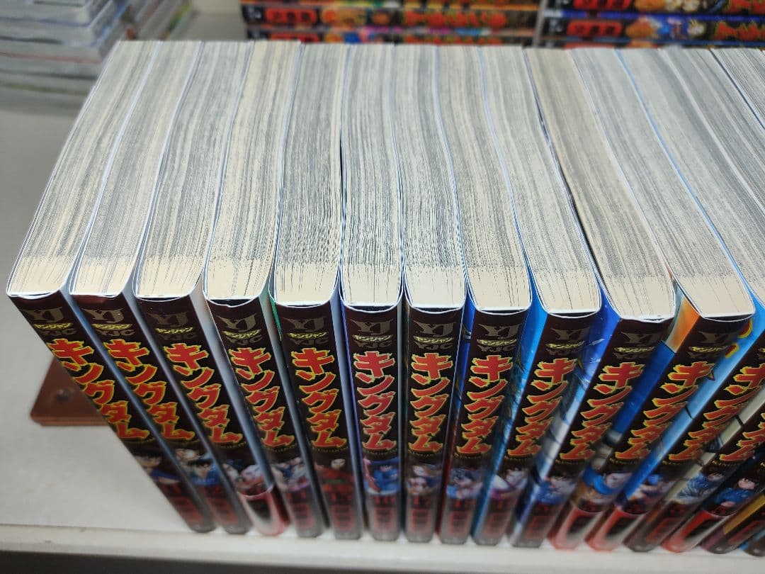 キングダム 1〜78巻セット