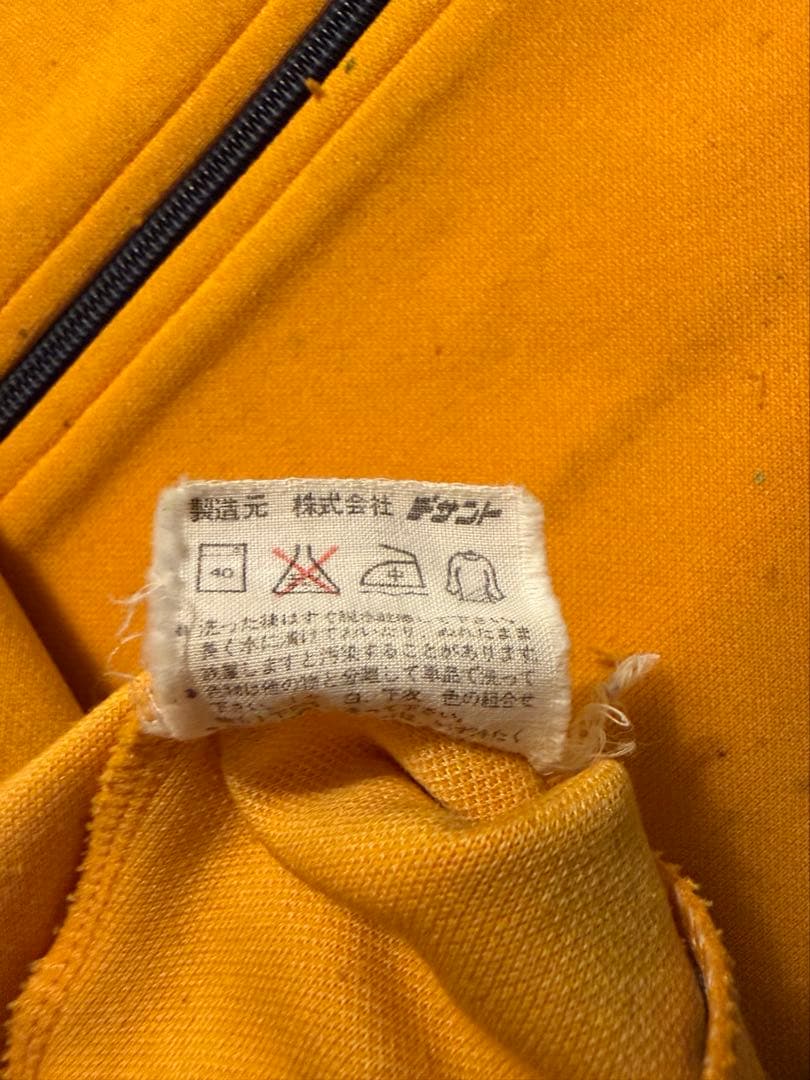 vintage70s adidas トラックジャケット デサント製