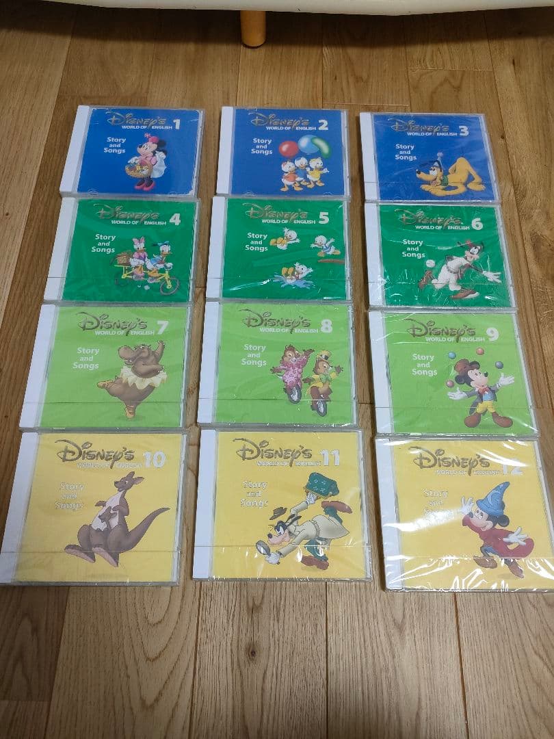 DWE ディズニー英語システム　フルセット　2014（新子役版）　DSMTG