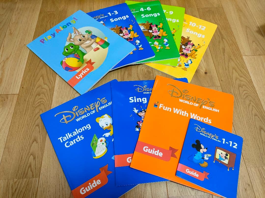 DWE ディズニー英語システム　フルセット　2014（新子役版）　DSMTG