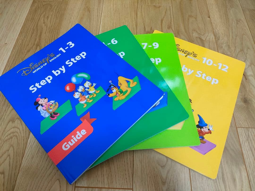 DWE ディズニー英語システム　フルセット　2014（新子役版）　DSMTG