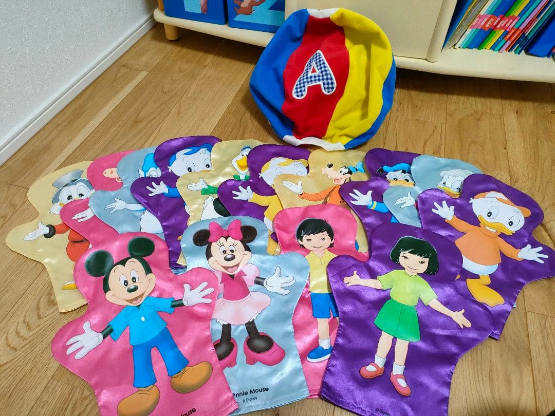 DWE ディズニー英語システム　フルセット　2014（新子役版）　DSMTG