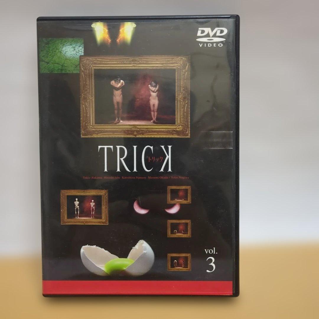 TRICK 全巻セット 超完全版 劇場版もう１枚おまけ付き。