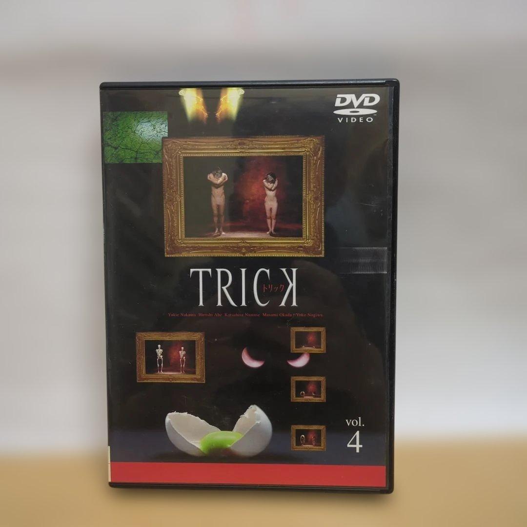 TRICK 全巻セット 超完全版 劇場版もう１枚おまけ付き。