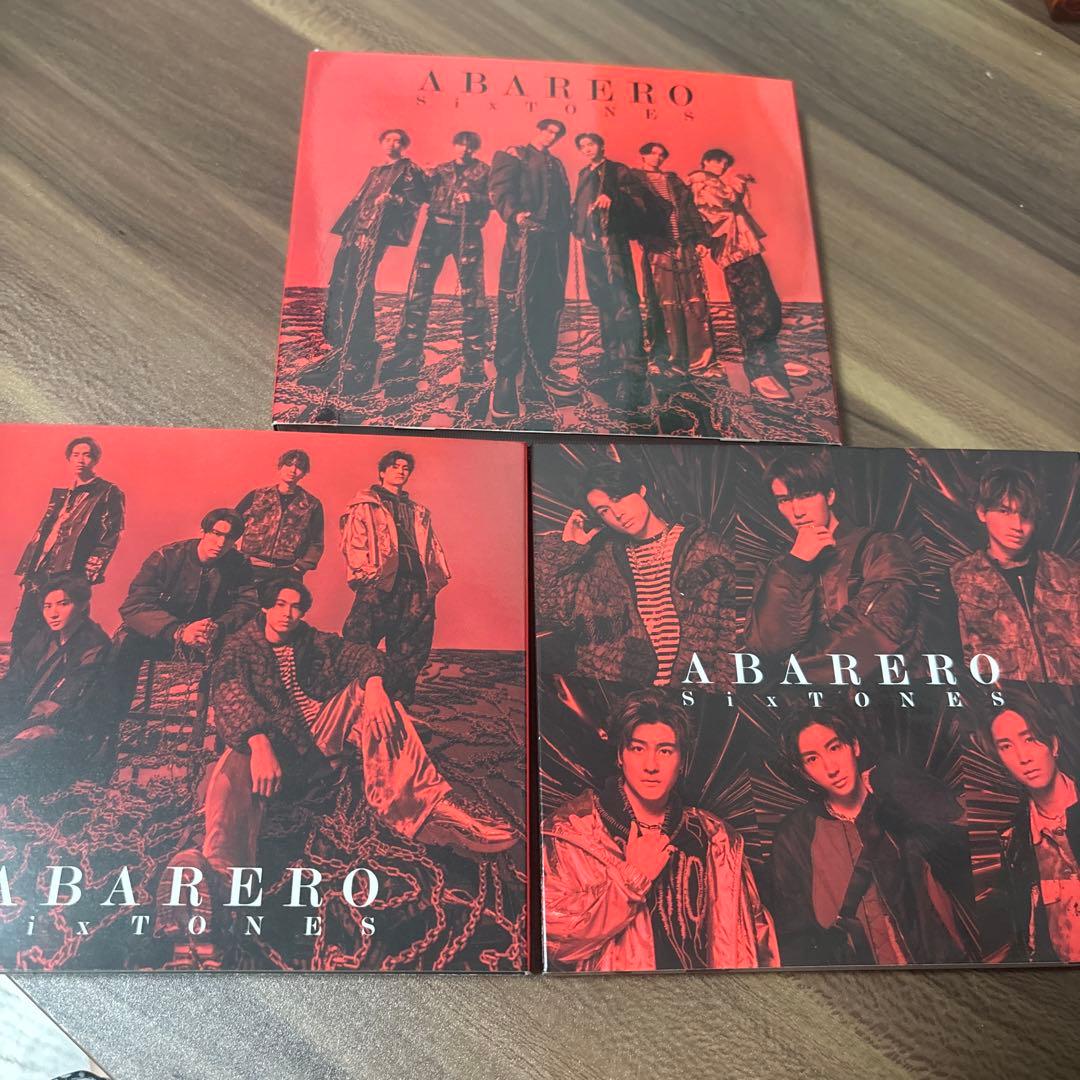 SixTONES シングルまとめ売り Imitation〜BOYZ 3形態