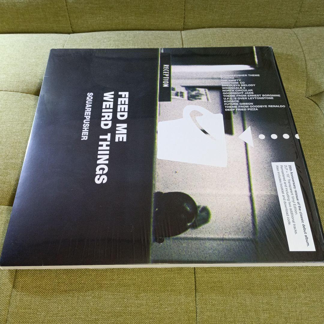 レコード　SQUAREPUSHER２枚セット