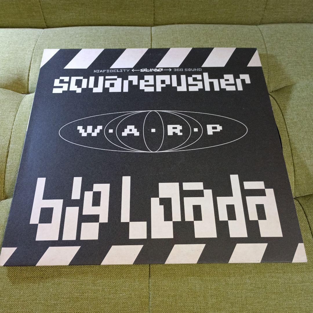 レコード　SQUAREPUSHER２枚セット