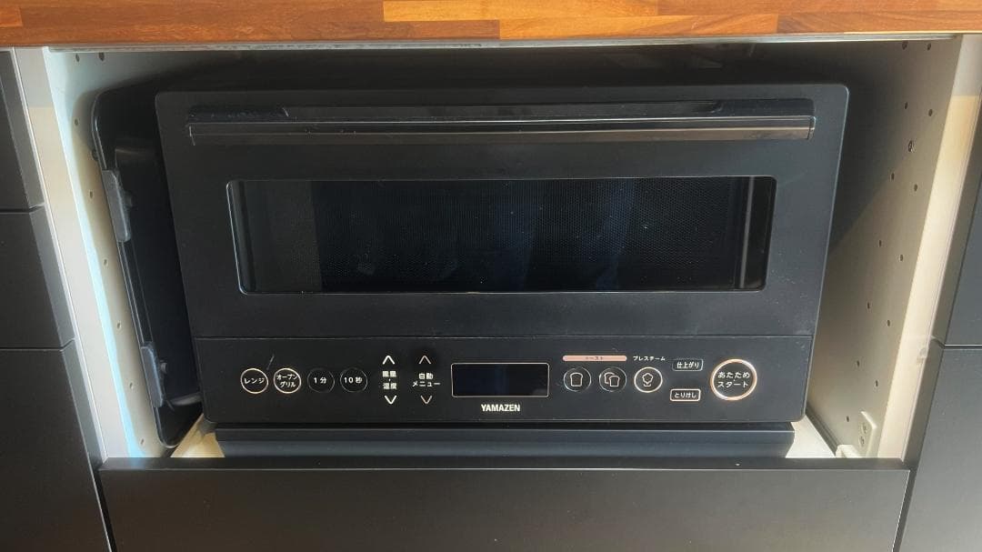 IKEA イケア メトード キッチンボード（食器棚）180cm×45cm