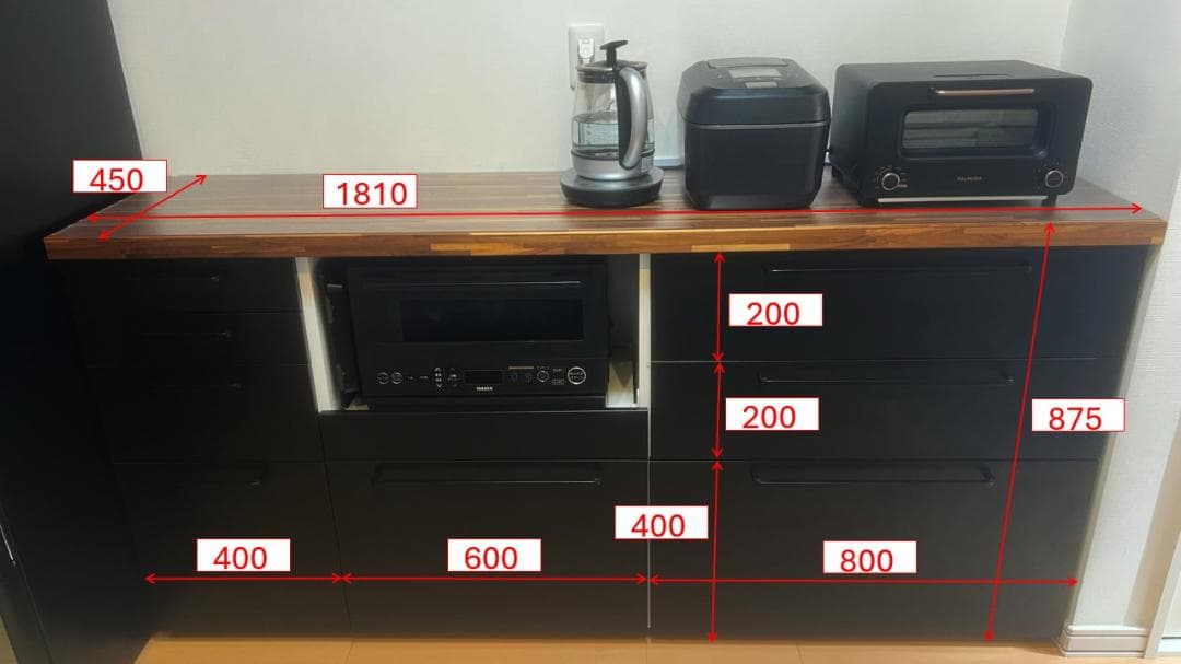 IKEA イケア メトード キッチンボード（食器棚）180cm×45cm