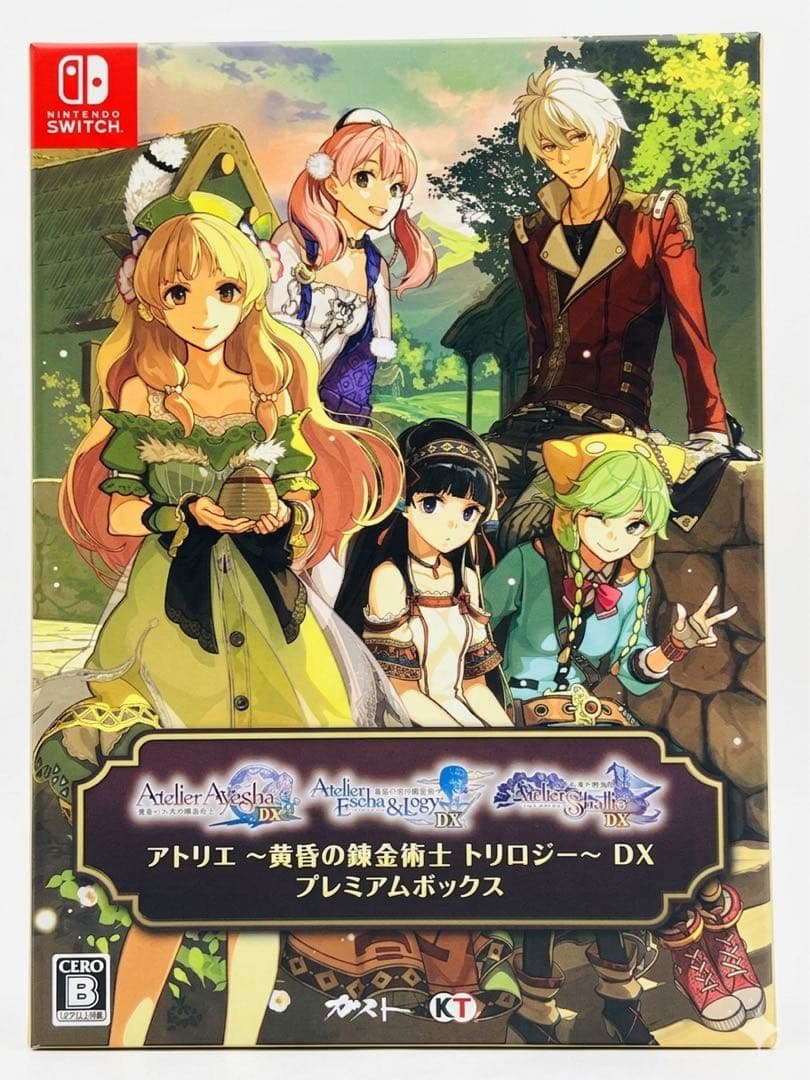 中古　Switch版 アトリエシリーズ