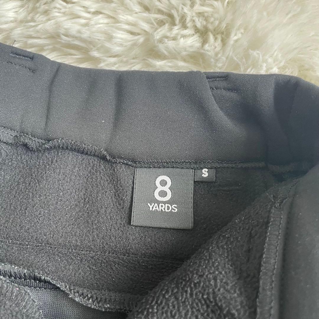 ハチヤーズ　裏起毛パンツ　S 黒　ロゴ　刺繍　8YARDS