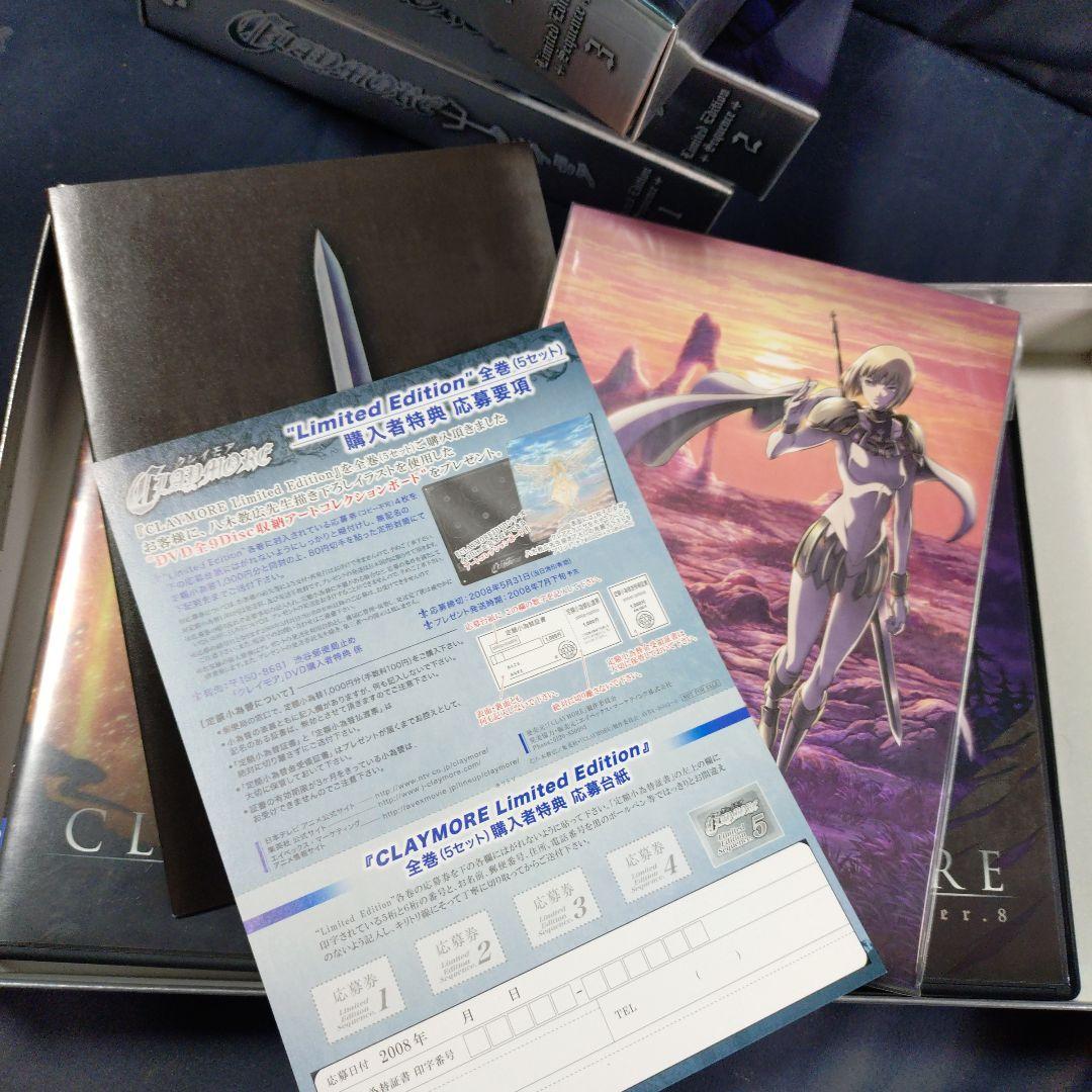 CLAYMORE クレイモア 初回限定特装版 Limited Edition