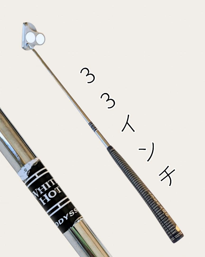 ODYSSEY WHITE HOT 2・BALL オデッセイ ホワイトホット