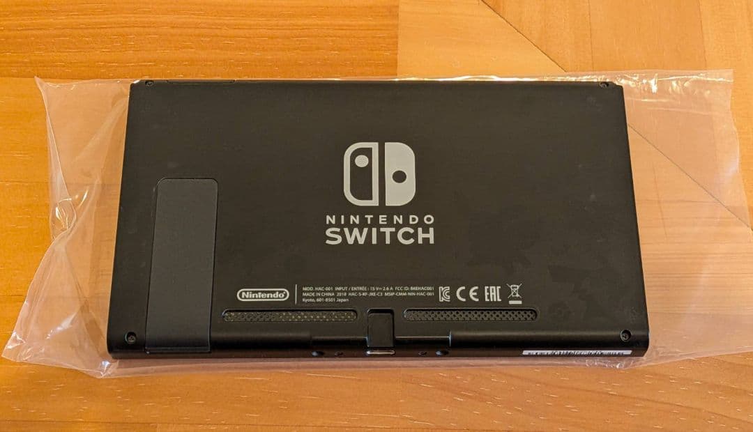 Nintendo Switch 本体 Let Go！ピカチュウセット