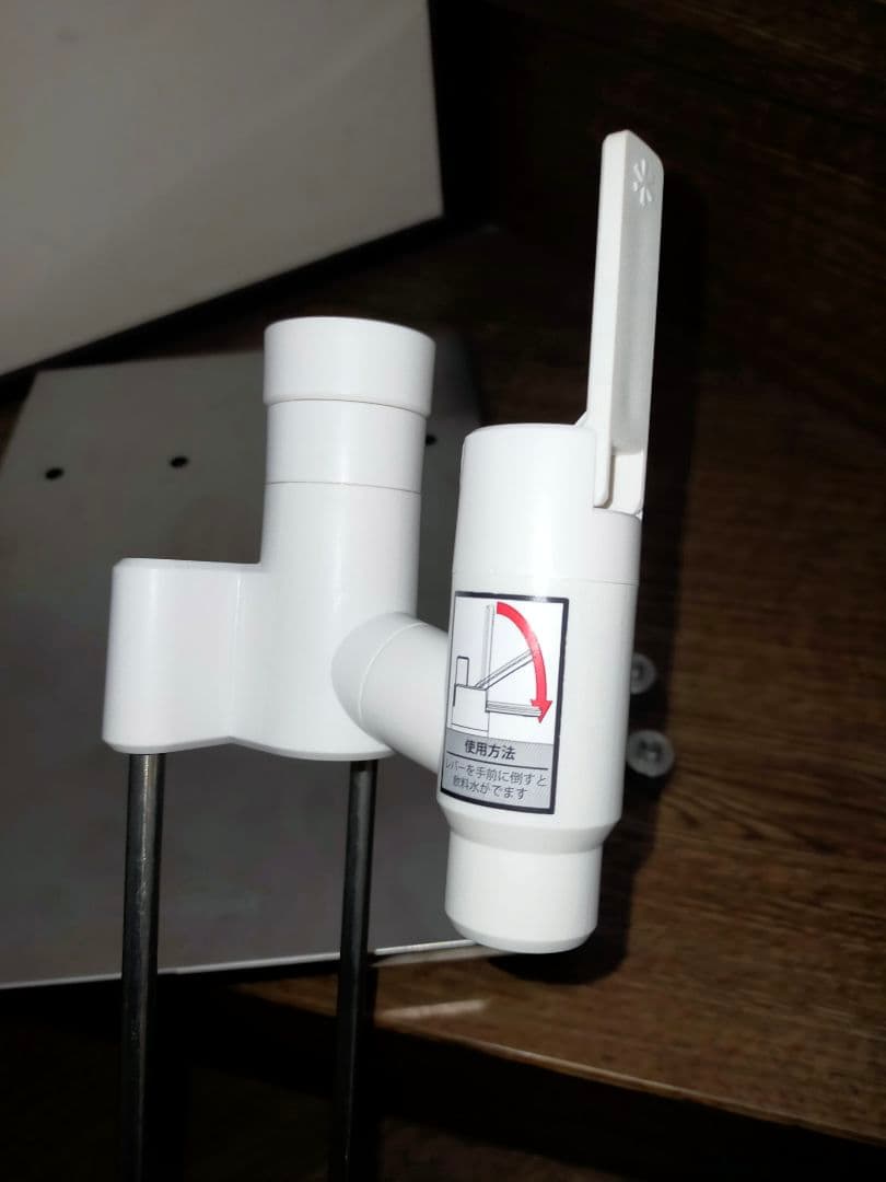  peak スノーピーク IGT ウォーターディスペンサー