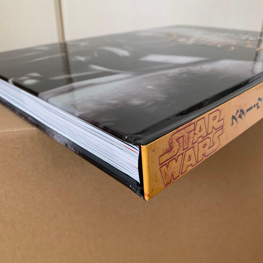 スター•ウォーズ  ダース•ヴェイダー•クロニクル【美品】