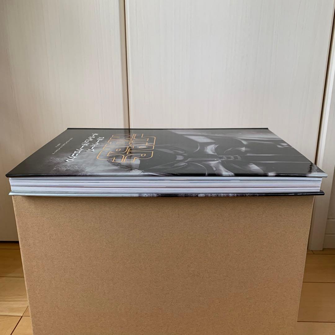 スター•ウォーズ  ダース•ヴェイダー•クロニクル【美品】