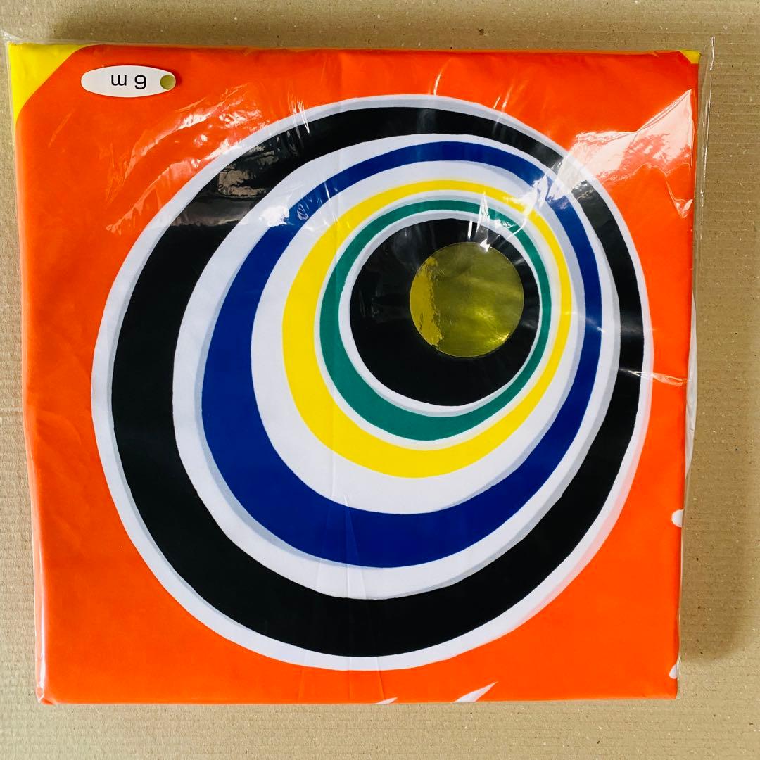 7点まとめ売り 富士鯉 6m 7色 セット こいのぼり 五月 節句