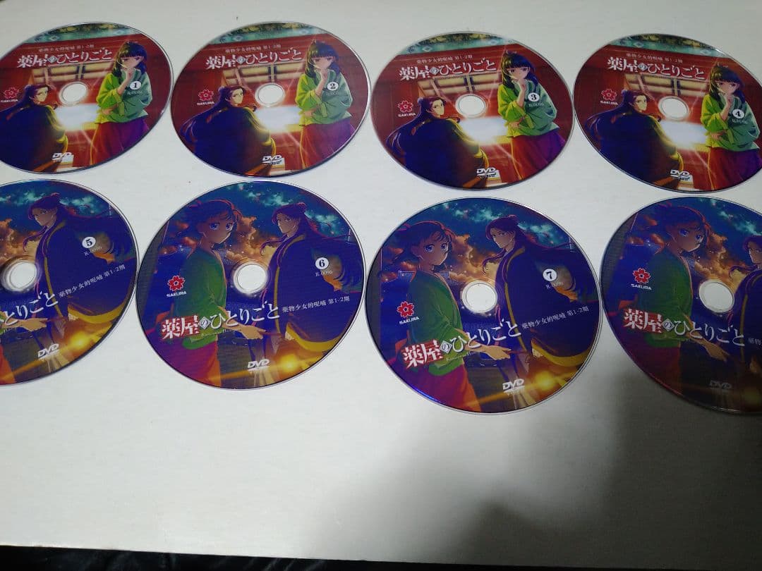 薬屋のひとりごと　DVD−BOX１期２期全４８話