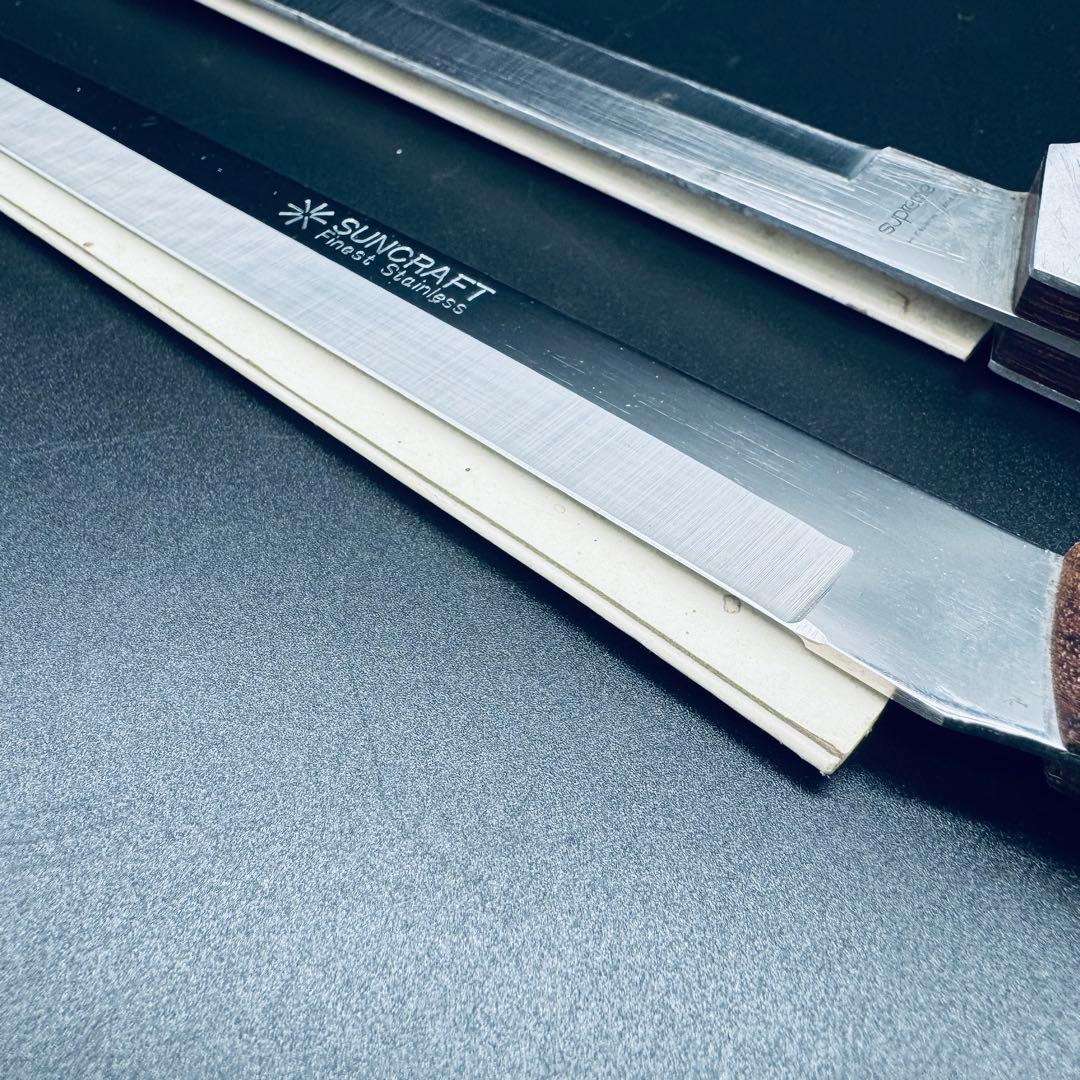 【2本セット】Supreme SUNCRAFT フィレナイフ 包丁 ステンレス