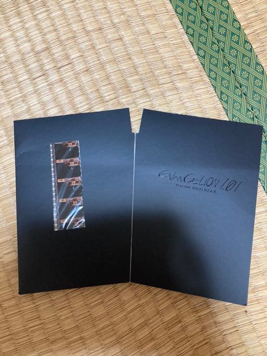 エヴァンゲリオン　序　破　に付いていた限定フィルム2枚です。マリ、ミサト、リツコ