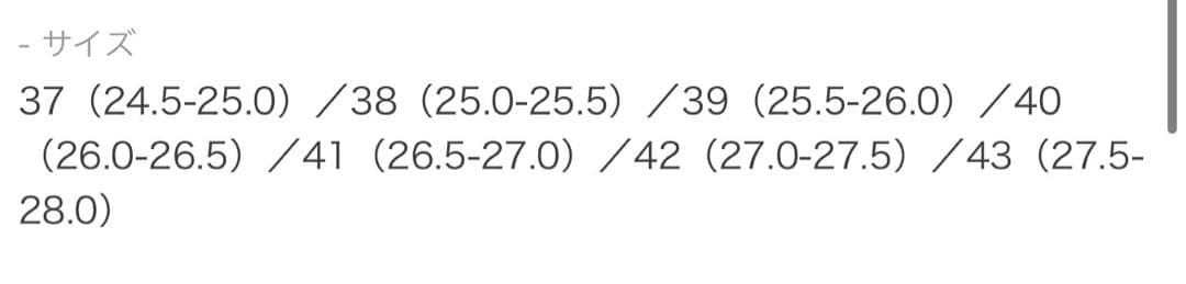 【新品】 MUNICH GRESCAフットサルシューズ ムニック グレスカ