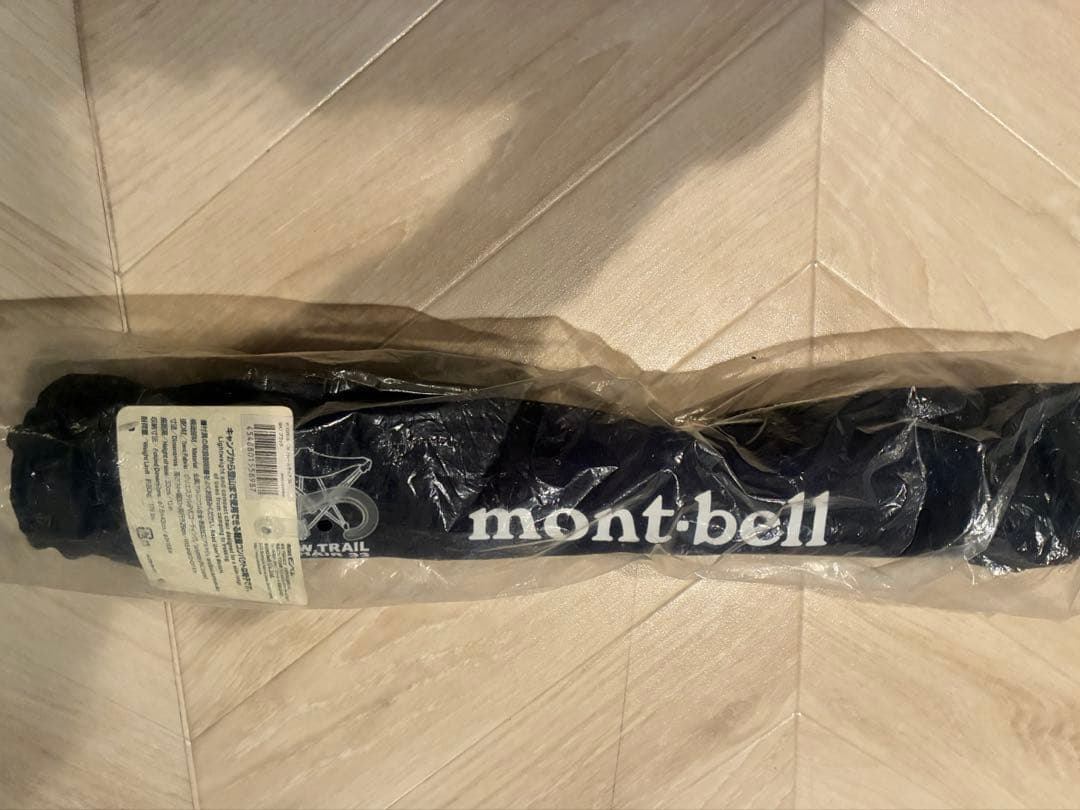 モンベル　L.W.トレールチェア 33 mont-bell