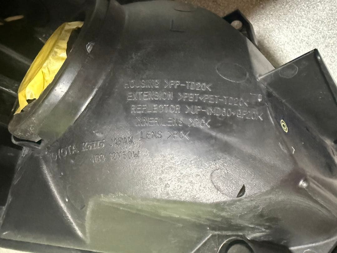 30プリウス 前期 S ヘッドライト 研磨後クリア塗装済