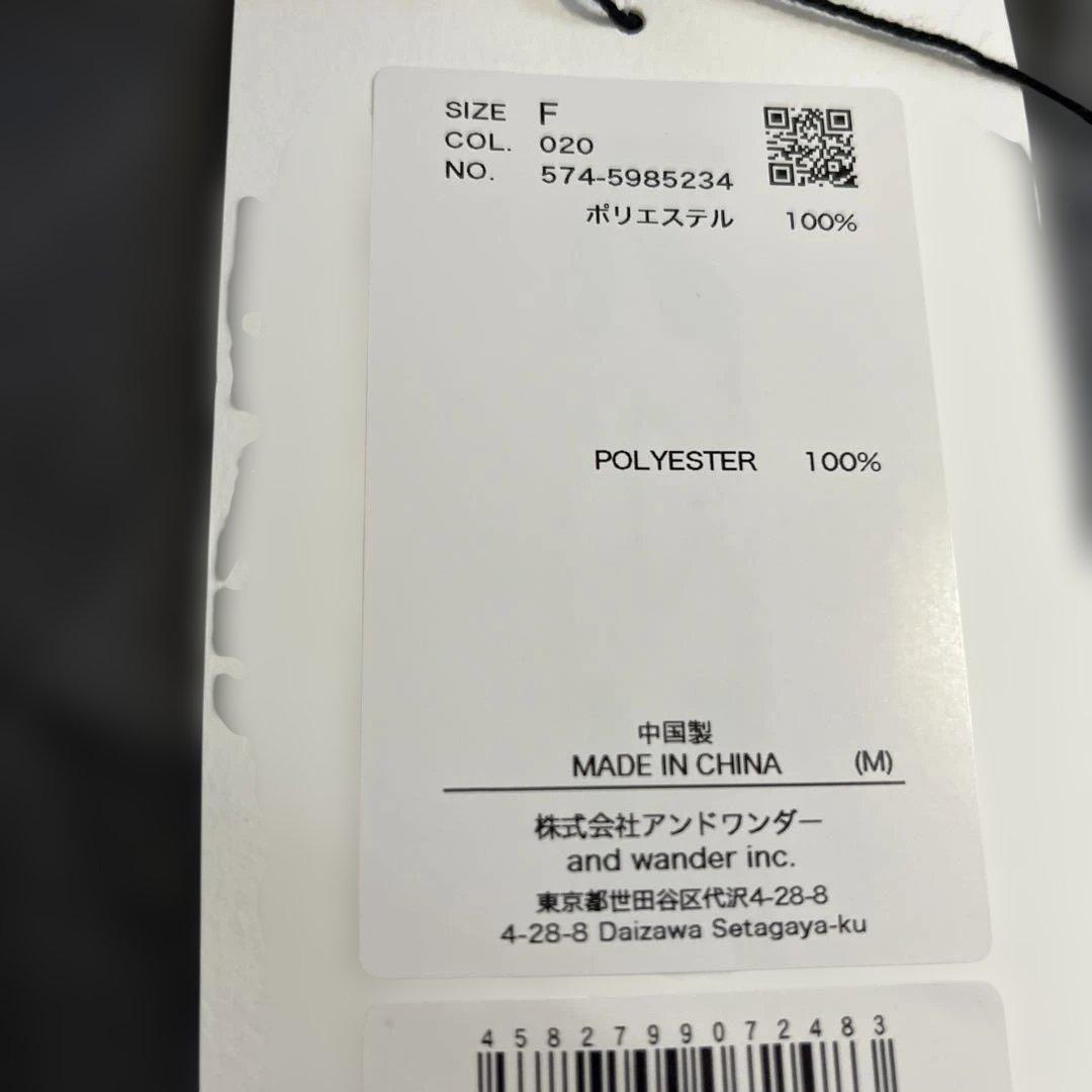 and wander グロッサリー ポケットバッグ　撥水 A4 グレー