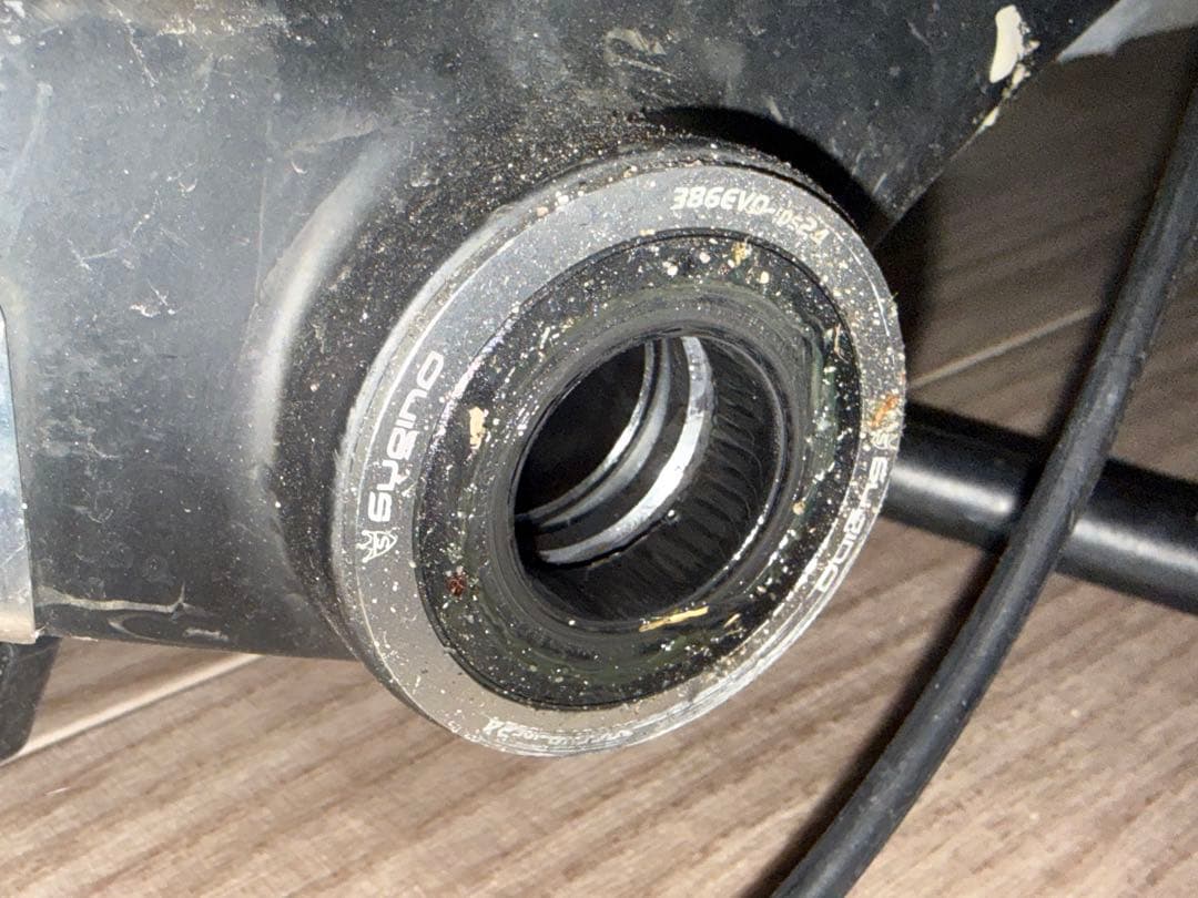 MERIDA REACTO TEAM-E Lampre フレームセット